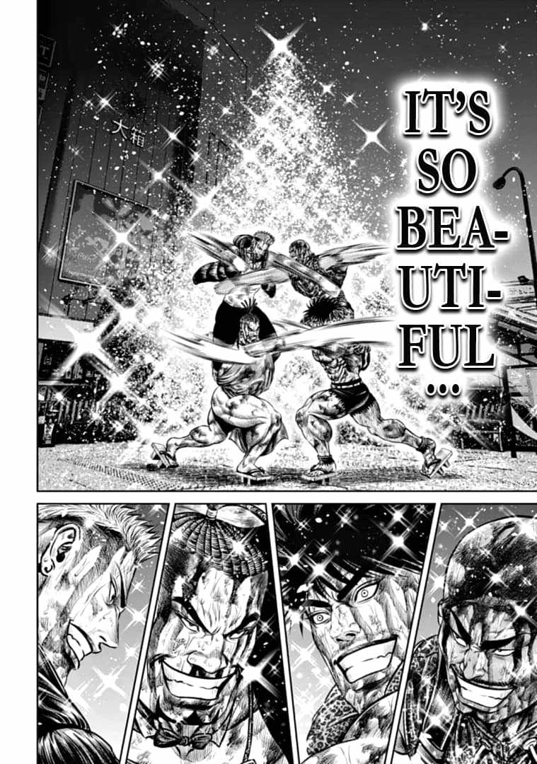 Tokyo Duel Chapter 86 8